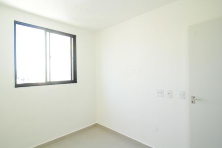Apartamento para alugar com 45m², 2 quartos e sem vaga Apartamento para alugar com 45m², 2 quartos e sem vagaQuarto 1