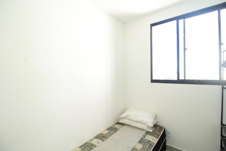 Apartamento para alugar com 45m², 2 quartos e sem vaga Apartamento para alugar com 45m², 2 quartos e sem vagaQuarto 2