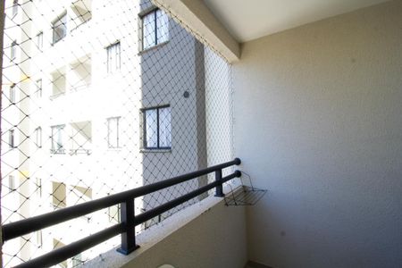 Apartamento para alugar com 45m², 2 quartos e sem vaga Apartamento para alugar com 45m², 2 quartos e sem vagaSacada