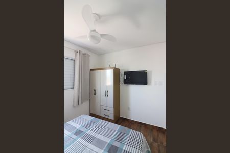 Quarto  de kitnet/studio para alugar com 1 quarto, 24m² em Conjunto Habitacional Franchini, São Bernardo do Campo