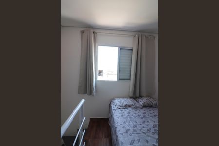 Quarto  de kitnet/studio para alugar com 1 quarto, 22m² em Conjunto Habitacional Franchini, São Bernardo do Campo