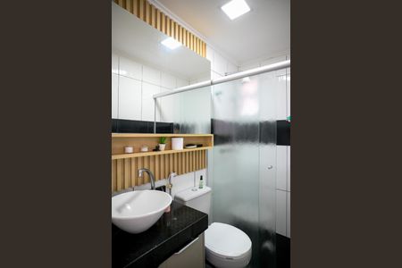 Apartamento à venda com 59m², 2 quartos e 1 vagaBanheiro Social