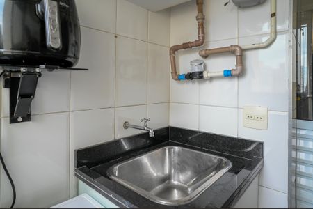 Apartamento à venda com 59m², 2 quartos e 1 vagaÁrea de Serviço