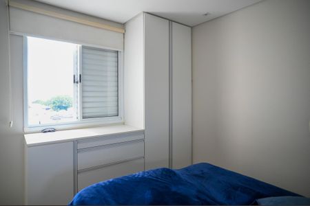 Apartamento à venda com 59m², 2 quartos e 1 vagaQuarto 2 - Suite