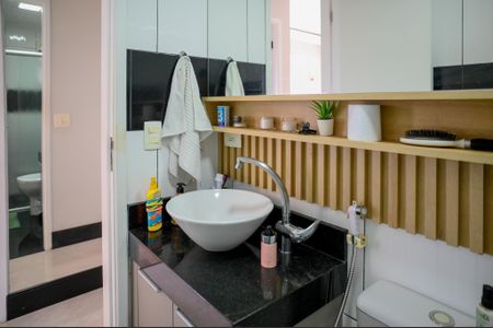 Apartamento à venda com 59m², 2 quartos e 1 vagaBanheiro Social