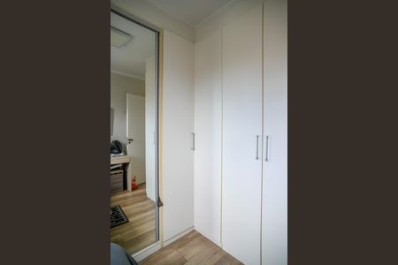 Quarto 1 de apartamento à venda com 2 quartos, 59m² em Ipiranga, São Paulo