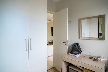 Apartamento à venda com 59m², 2 quartos e 1 vagaQuarto 1