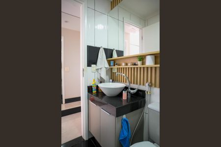 Apartamento à venda com 59m², 2 quartos e 1 vagaBanheiro Social