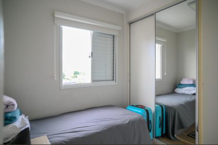 Quarto 1 de apartamento à venda com 2 quartos, 59m² em Ipiranga, São Paulo