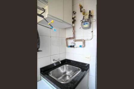 Apartamento à venda com 59m², 2 quartos e 1 vagaÁrea de Serviço