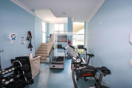 Apartamento à venda com 59m², 2 quartos e 1 vagaAcademia