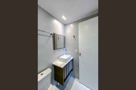 Apartamento para alugar com 84m², 2 quartos e 1 vaga Apartamento para alugar com 84m², 2 quartos e 1 vagaBanheiro Social