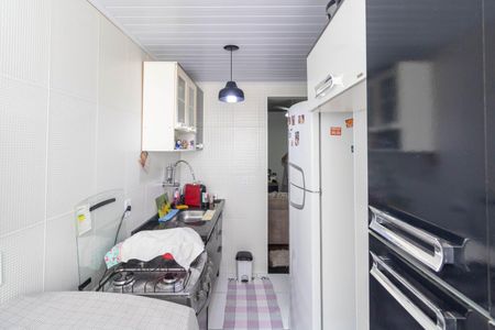 Apartamento para alugar com 45m², 2 quartos e 1 vaga Apartamento para alugar com 45m², 2 quartos e 1 vagaCozinha e Área de Serviço