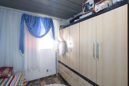 Apartamento para alugar com 45m², 2 quartos e 1 vaga Apartamento para alugar com 45m², 2 quartos e 1 vagaQuarto 1