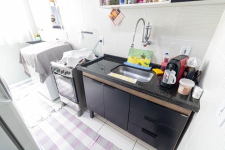 Apartamento para alugar com 45m², 2 quartos e 1 vaga Apartamento para alugar com 45m², 2 quartos e 1 vagaCozinha e Área de Serviço