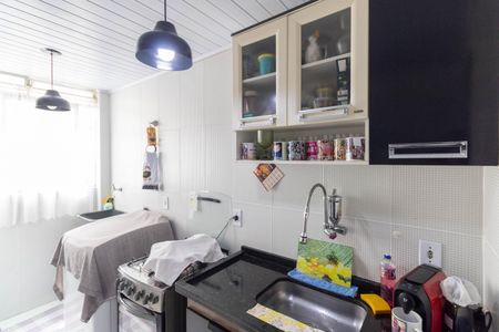 Apartamento para alugar com 45m², 2 quartos e 1 vaga Apartamento para alugar com 45m², 2 quartos e 1 vagaCozinha e Área de Serviço
