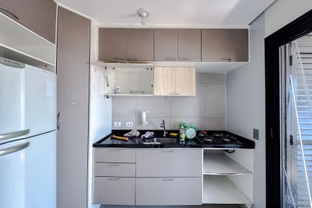 Apartamento para alugar com 50m², 2 quartos e 1 vaga