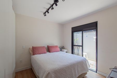 Apartamento à venda com 75m², 2 quartos e sem vagaQuarto 1