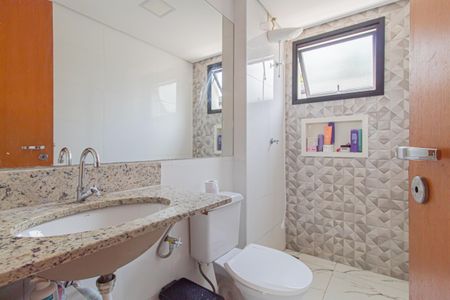 Apartamento à venda com 75m², 2 quartos e sem vagaBanheiro