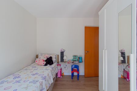 Apartamento à venda com 75m², 2 quartos e sem vagaQuarto 2