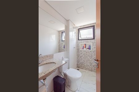 Apartamento à venda com 75m², 2 quartos e sem vagaBanheiro