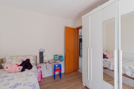 Apartamento à venda com 75m², 2 quartos e sem vagaQuarto 2