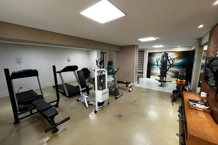 Apartamento para alugar com 235m², 4 quartos e 3 vagas Apartamento para alugar com 235m², 4 quartos e 3 vagasAcademia