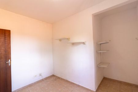 Apartamento para alugar com 45m², 2 quartos e sem vagaQuarto 2