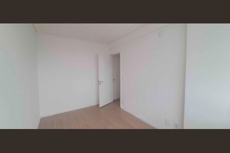 Apartamento para alugar com 51m², 2 quartos e 1 vaga