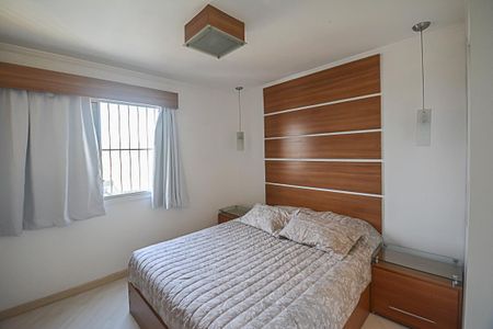 Apartamento à venda com 89m², 3 quartos e 1 vagaQuarto 1