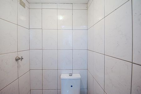 Apartamento à venda com 89m², 3 quartos e 1 vagaBanheiro de serviço