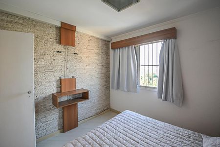Apartamento à venda com 89m², 3 quartos e 1 vagaQuarto 1