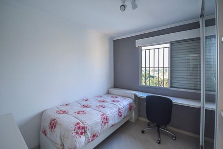 Apartamento à venda com 89m², 3 quartos e 1 vagaQuarto 2