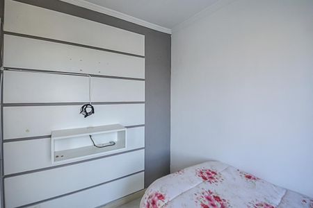Apartamento à venda com 89m², 3 quartos e 1 vagaQuarto 2