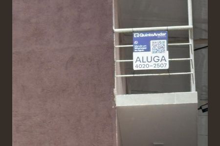 Studio para alugar com 22m², 1 quarto e sem vaga Placa 