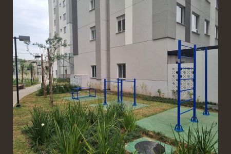 Apartamento à venda com 36m², 2 quartos e 1 vagaÁrea comum - Academia