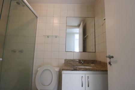 Apartamento para alugar com 56m², 2 quartos e 1 vagaBanheiro social