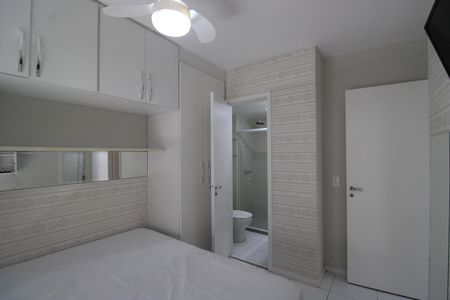 Apartamento para alugar com 56m², 2 quartos e 1 vagaSuíte