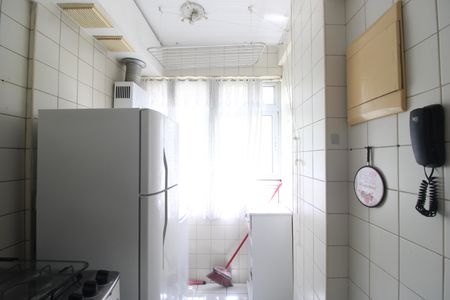 Apartamento para alugar com 56m², 2 quartos e 1 vagaÁrea de serviço