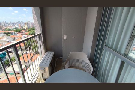 Studio para alugar com 25m², 1 quarto e sem vaga Studio para alugar com 25m², 1 quarto e sem vagaVaranda