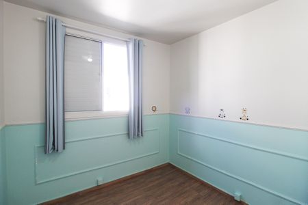 Apartamento à venda com 56m², 2 quartos e 1 vagaQuarto 1