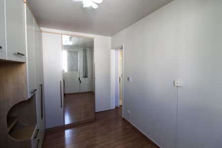 Apartamento à venda com 56m², 2 quartos e 1 vagaQuarto 2