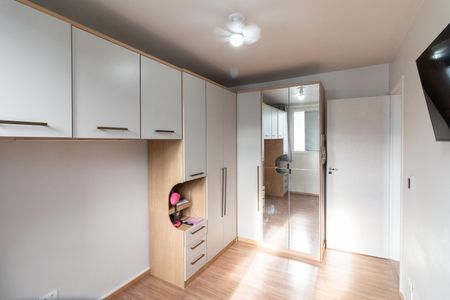 Quarto 1 de apartamento à venda com 2 quartos, 56m² em Cidade São Francisco , São Paulo