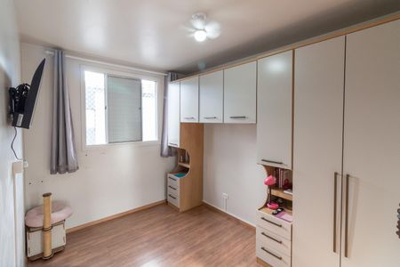 Quarto 1 de apartamento à venda com 2 quartos, 56m² em Cidade São Francisco , São Paulo