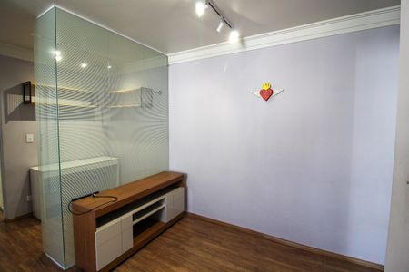 Apartamento à venda com 56m², 2 quartos e 1 vagaSala