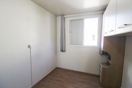 Apartamento à venda com 56m², 2 quartos e 1 vagaQuarto 2