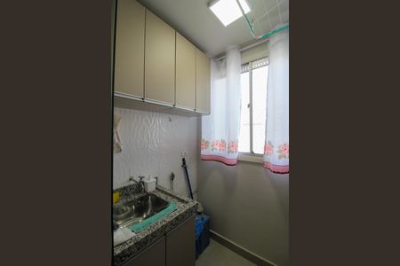 Apartamento à venda com 56m², 2 quartos e 1 vagaÁrea de Serviço