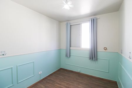 Apartamento à venda com 56m², 2 quartos e 1 vagaQuarto 1