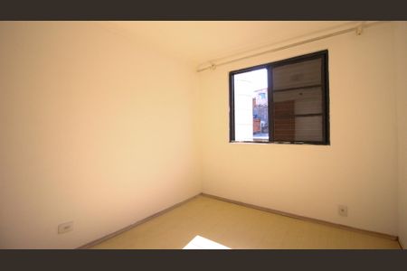 Quarto 1 de apartamento à venda com 2 quartos, 44m² em Conjunto Promorar Sapopemba, São Paulo