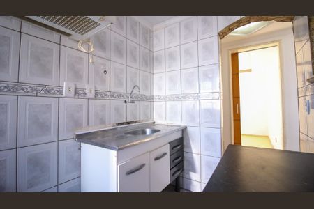 Apartamento à venda com 44m², 2 quartos e 1 vagaCozinha